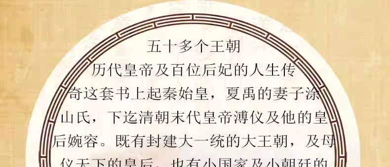 详情-05.jpg
