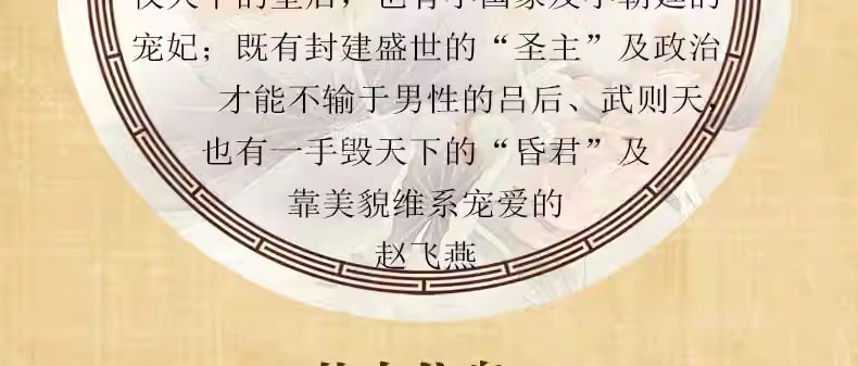 详情-06.jpg