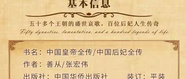 详情-07.jpg