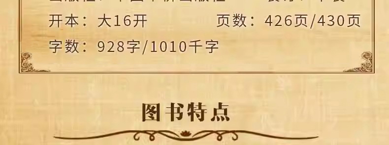 详情-08.jpg