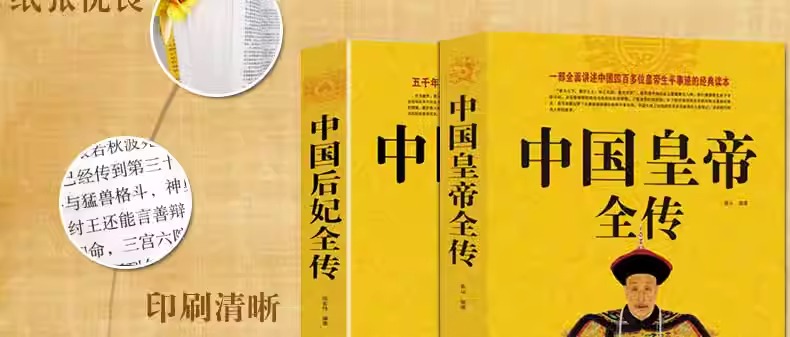 详情-10.jpg