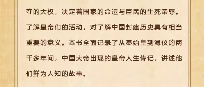 详情-12.jpg