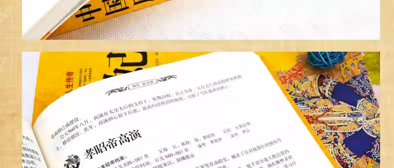 详情-20.jpg