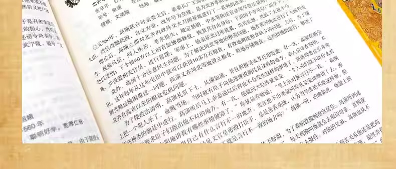 详情-21.jpg
