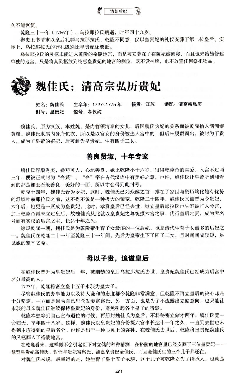 试读2.jpg