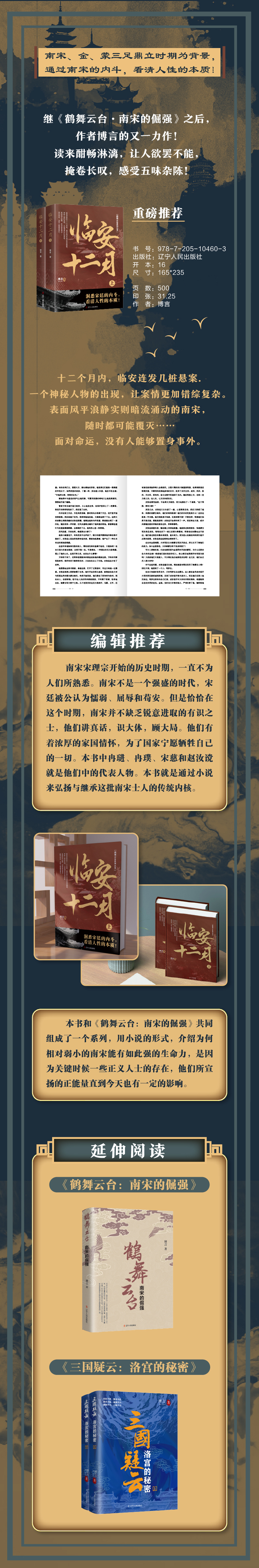 详情1.jpg