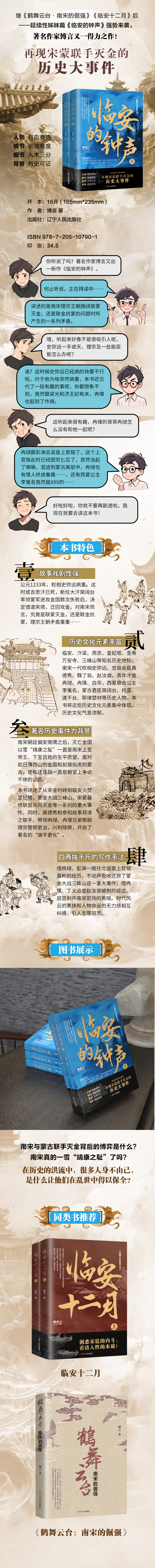 详情2.jpg