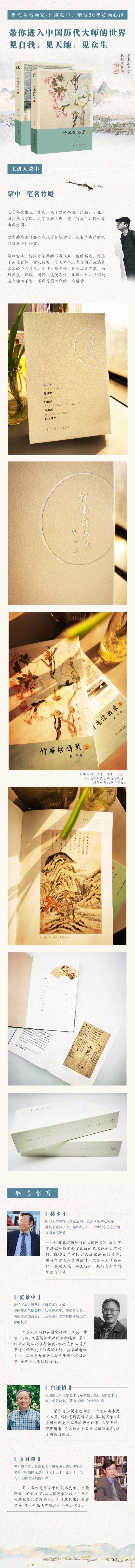 详情1.jpg