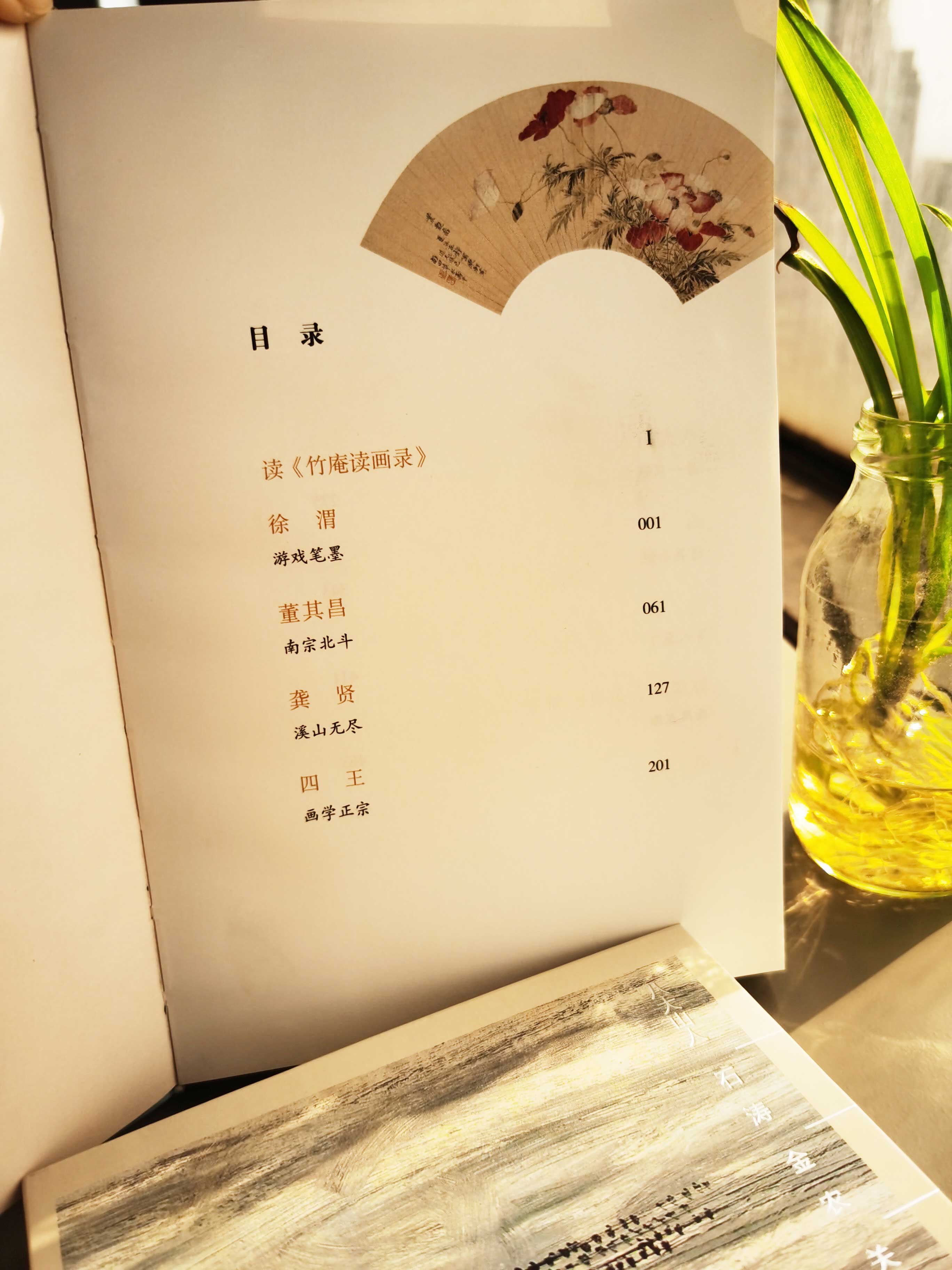 主图5.jpg