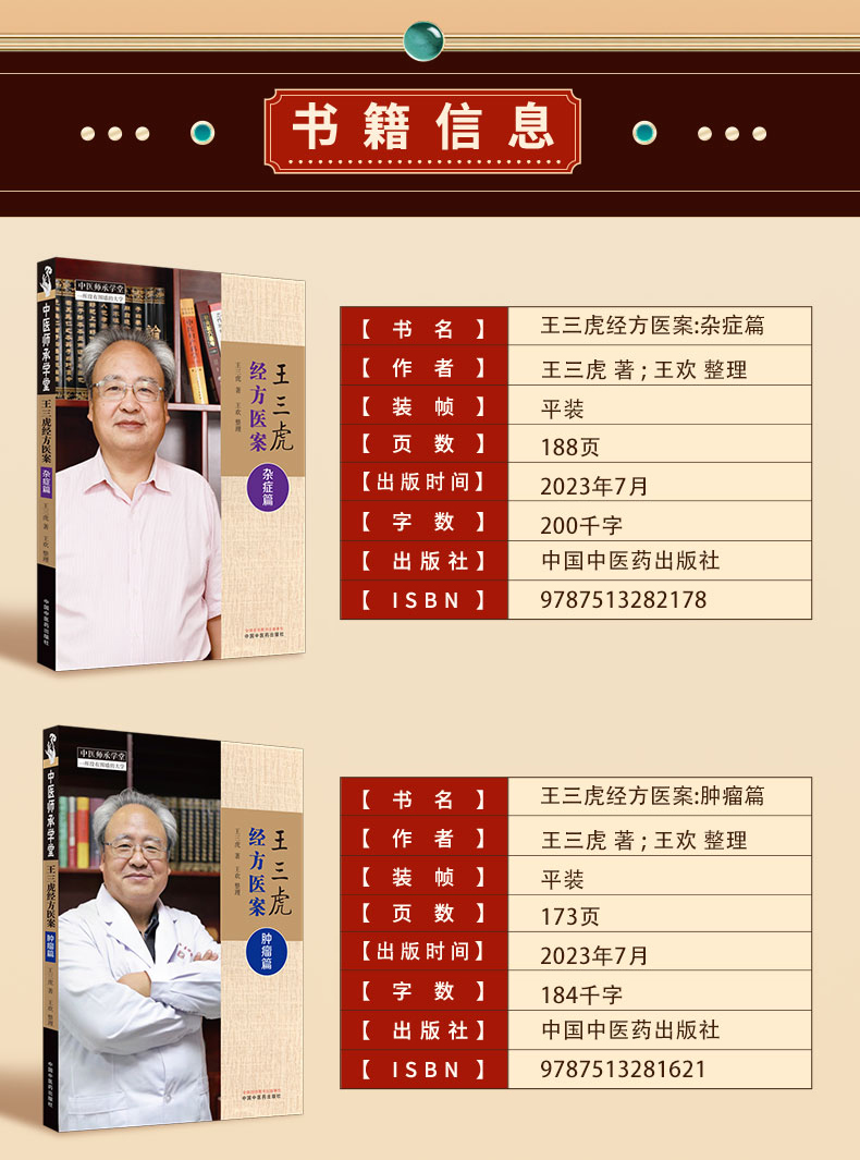 详情2.jpg