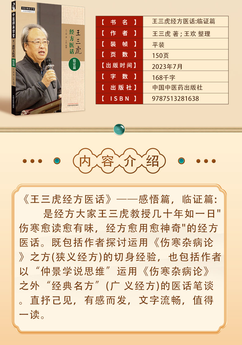 详情4.jpg