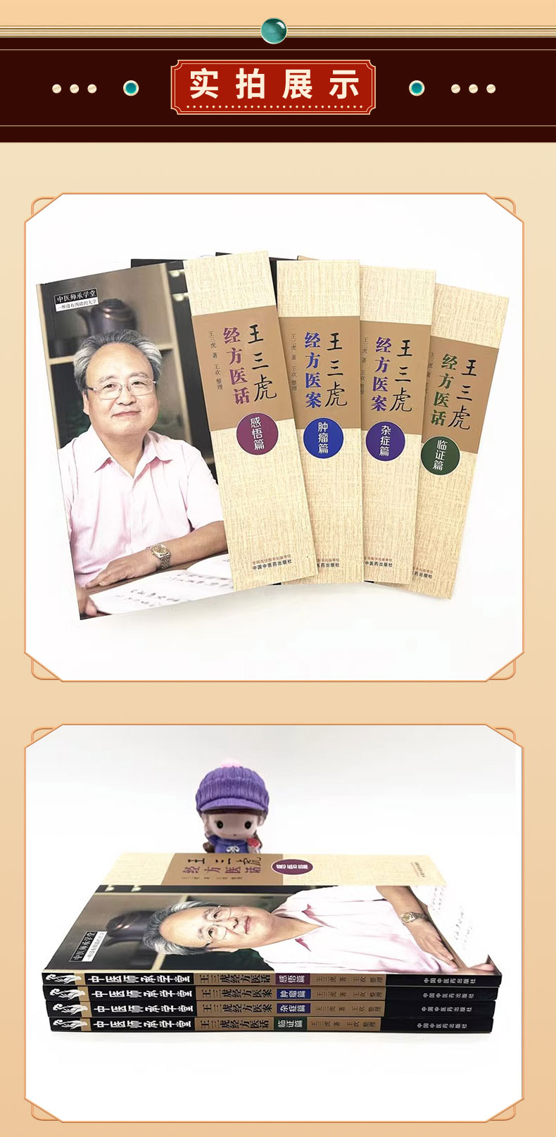 详情5.jpg
