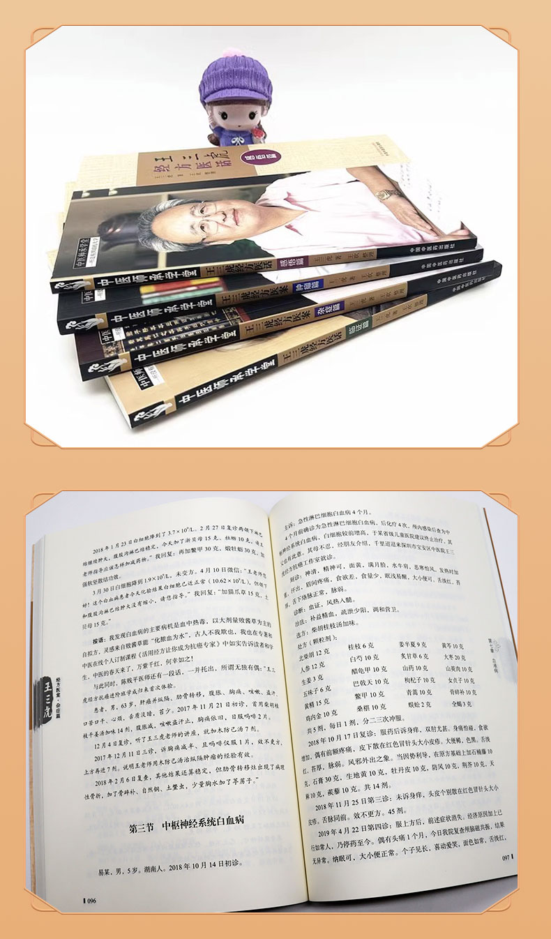 详情6.jpg