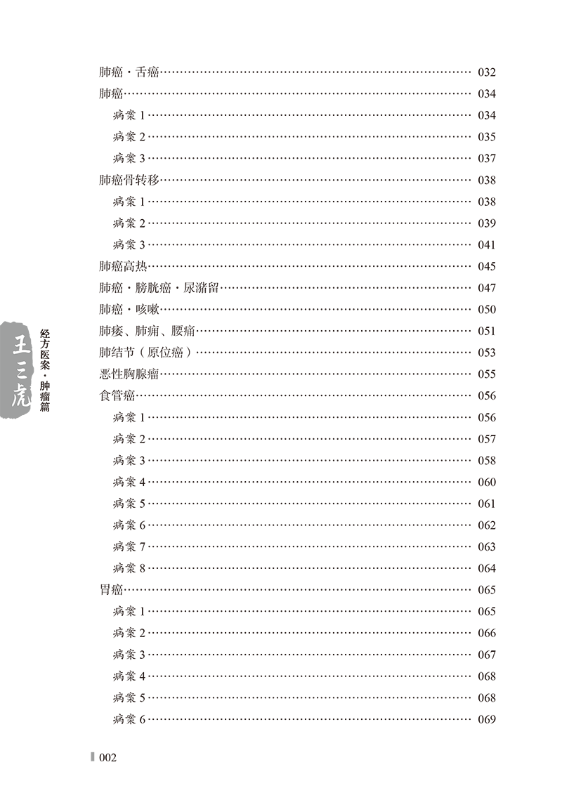 详情11.jpg
