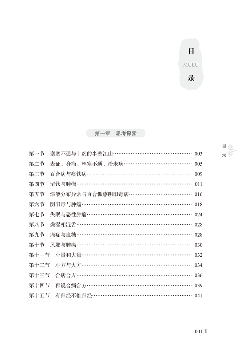 详情14.jpg