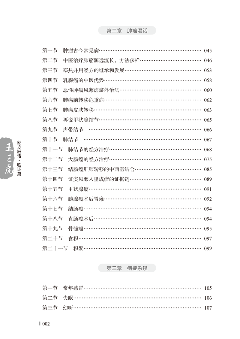 详情15.jpg