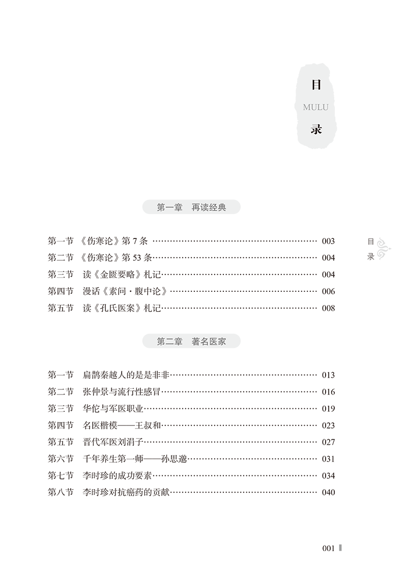 详情18.jpg