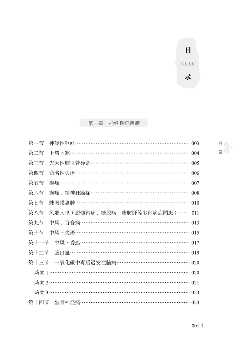 详情22.jpg