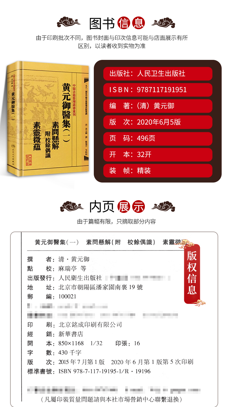 详情-03.jpg
