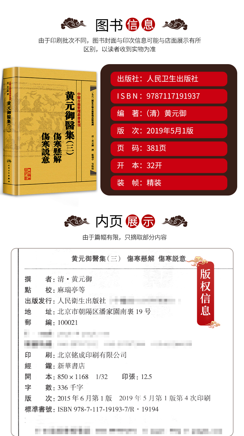 详情-07.jpg