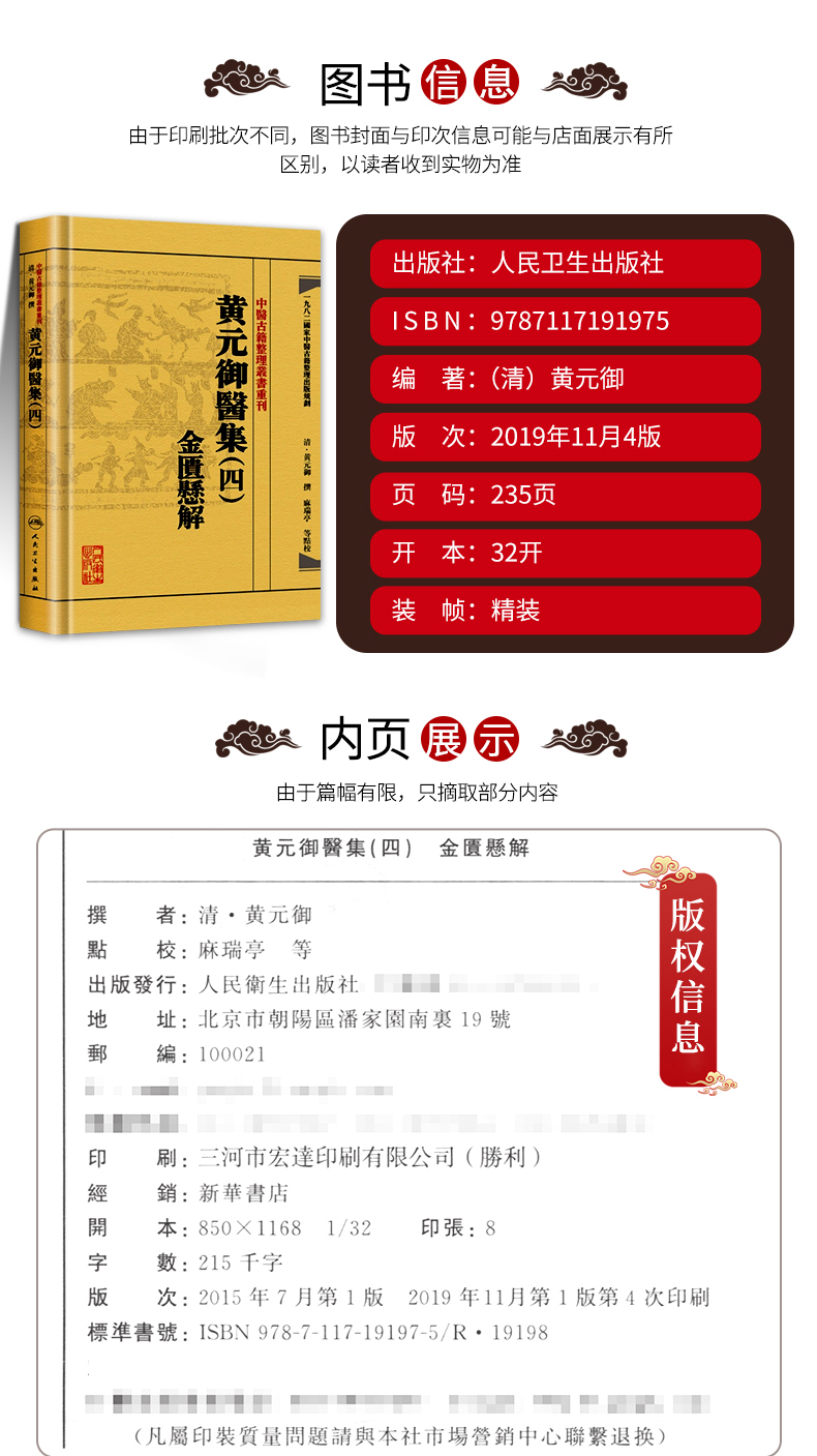 详情-09.jpg