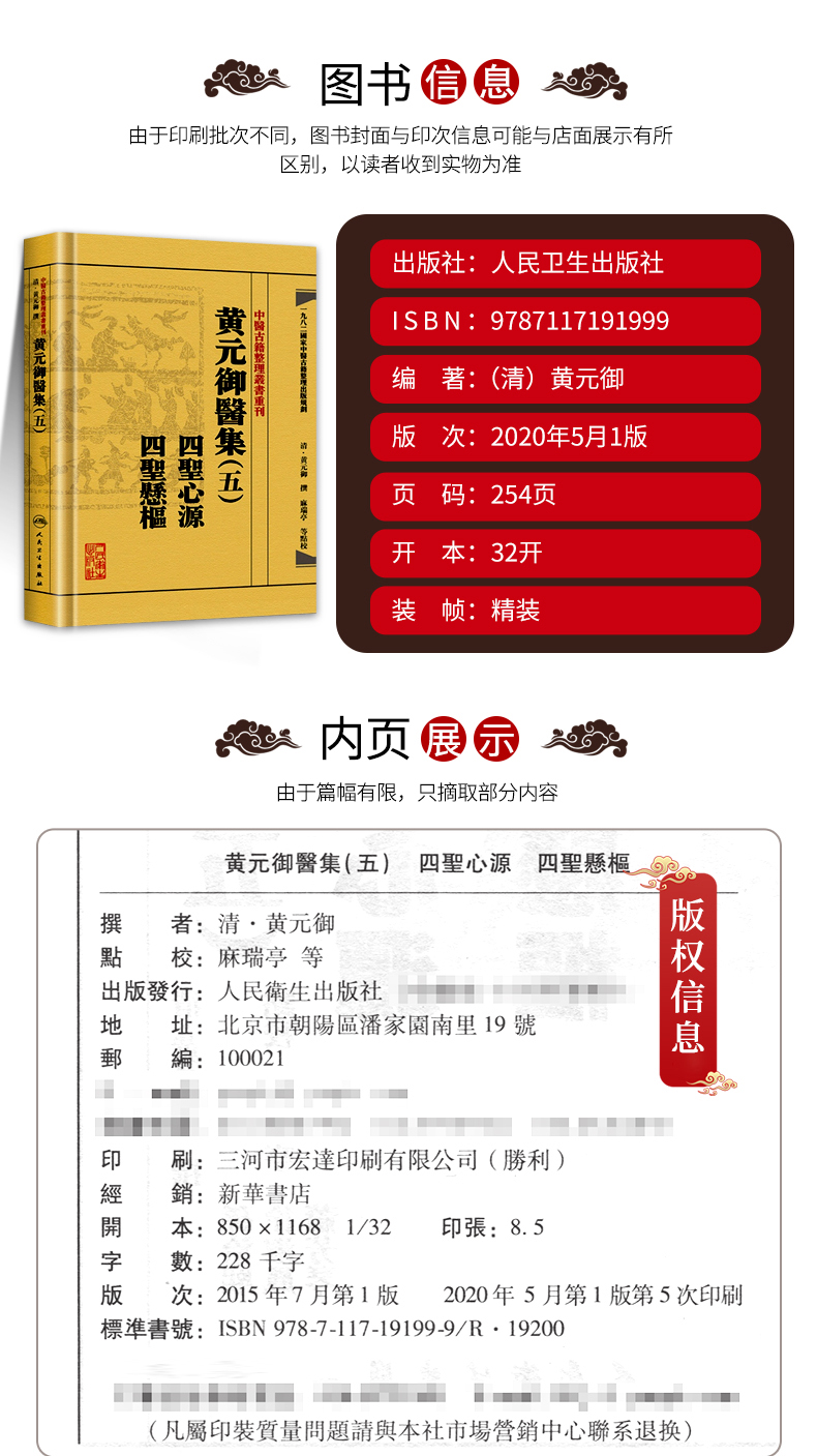 详情-11.jpg