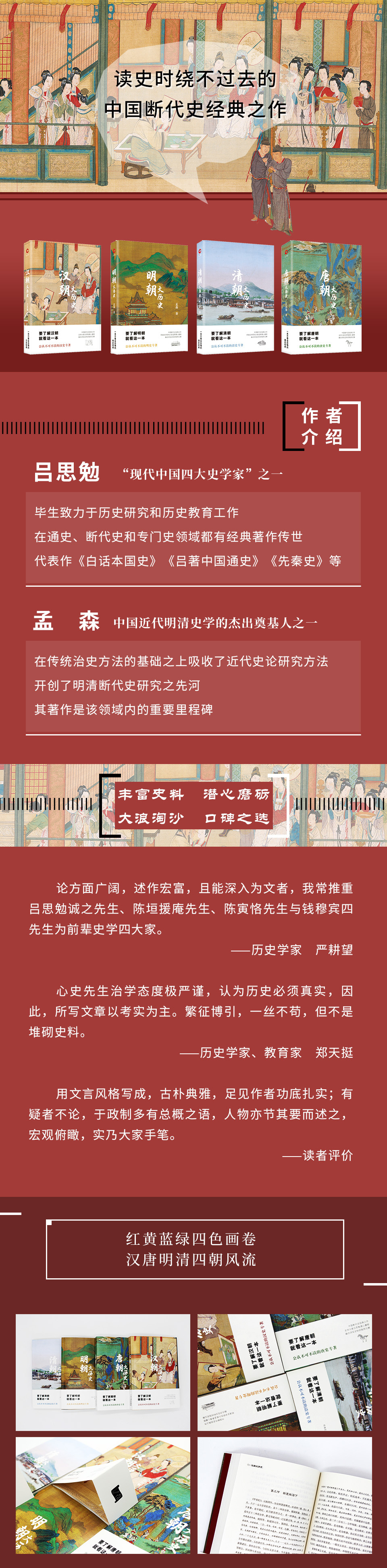 详情1.jpg