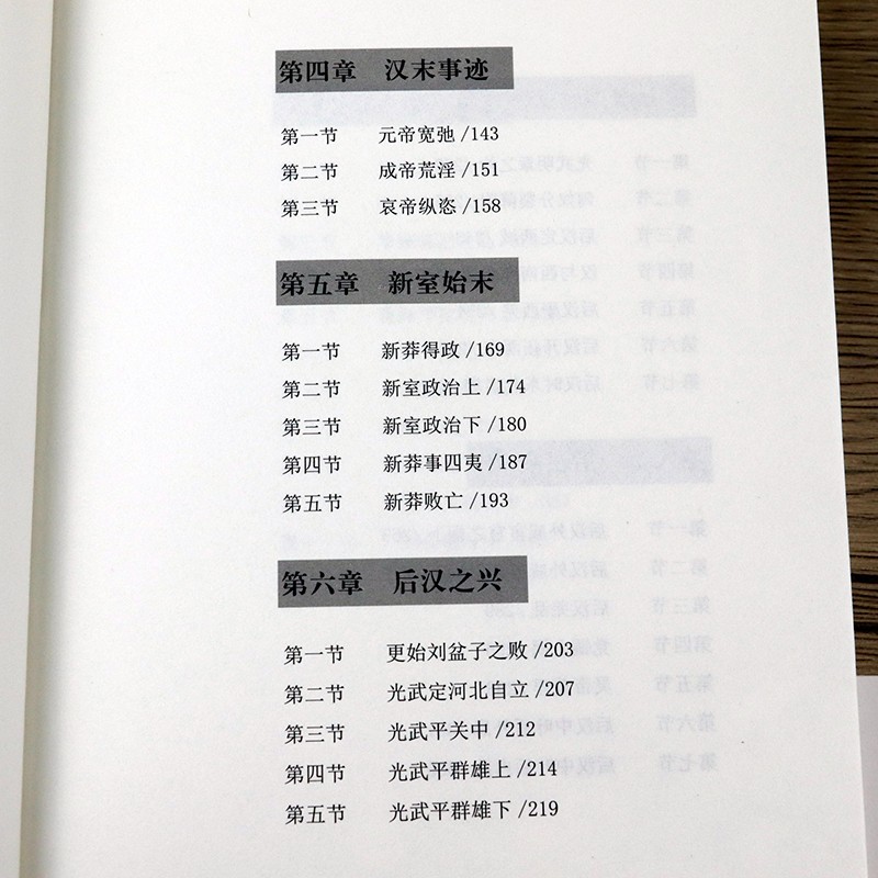 详情4.jpg
