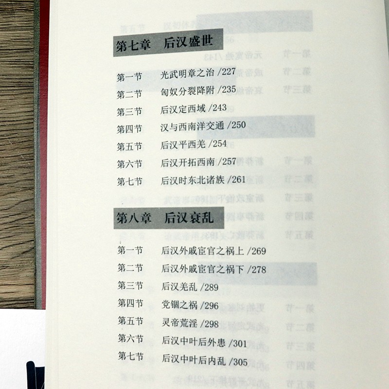 详情5.jpg