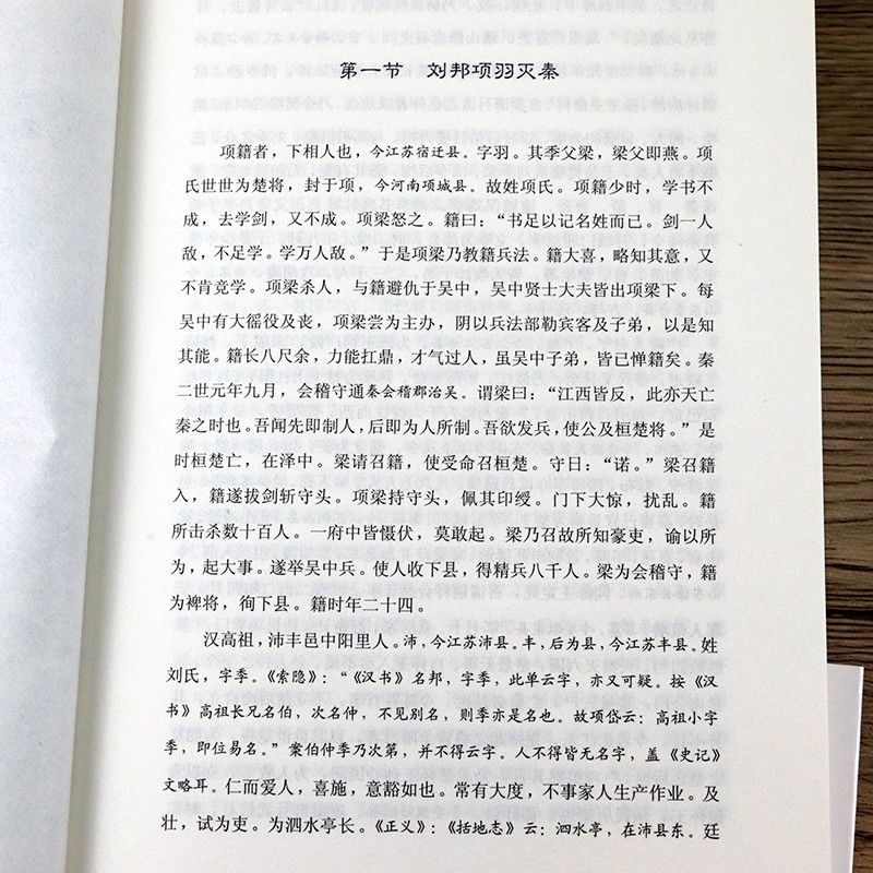 详情7.jpg