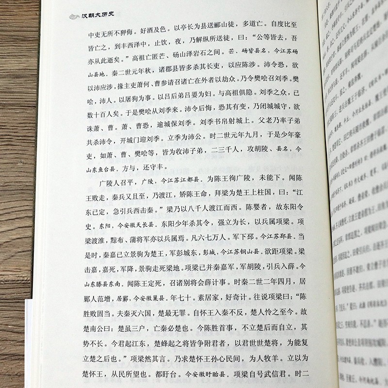 详情8.jpg