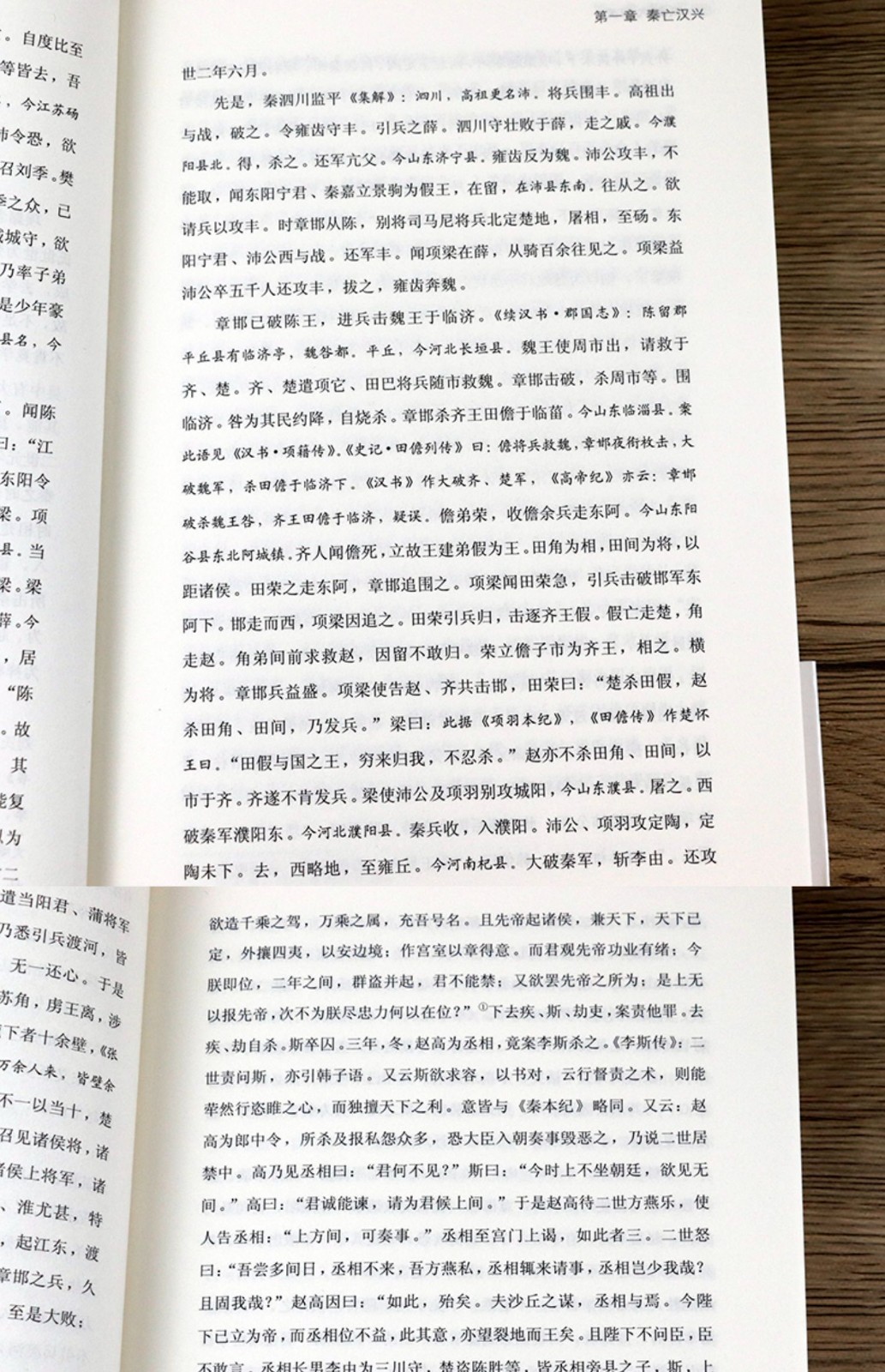 详情10.jpg