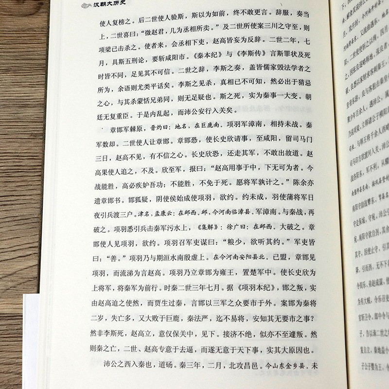 详情11.jpg