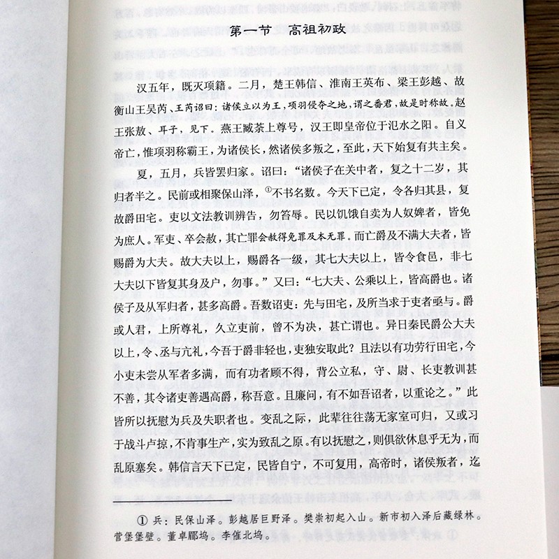 详情12.jpg