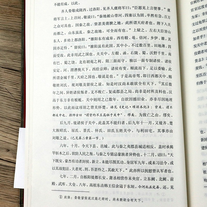 详情13.jpg