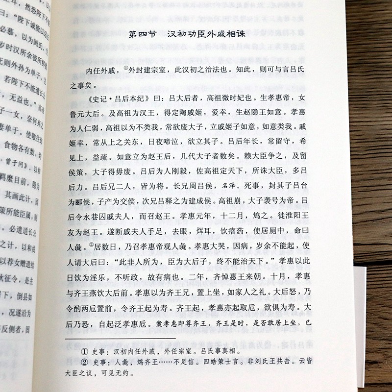 详情14.jpg
