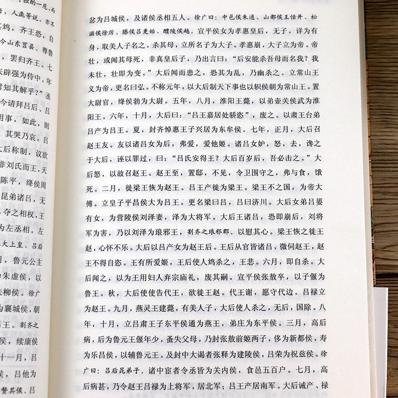 详情16.jpg