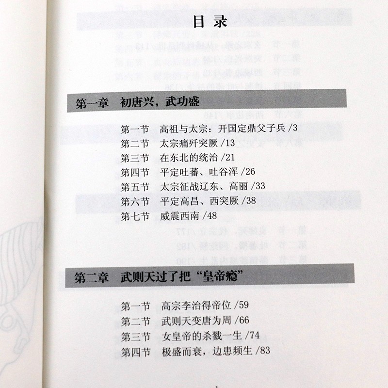 详情17.jpg