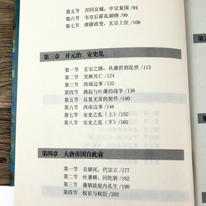 详情18.jpg