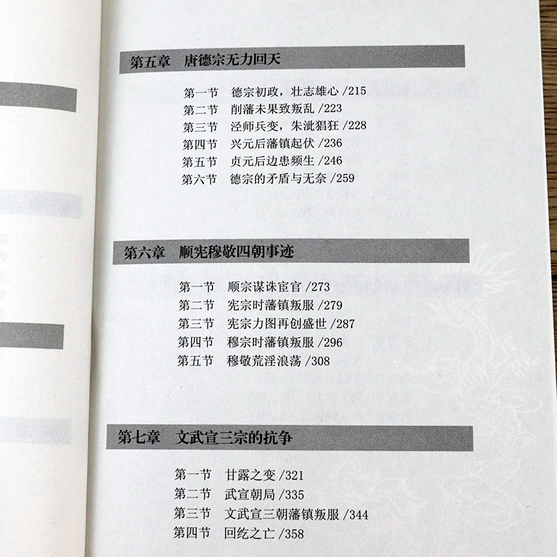 详情19.jpg