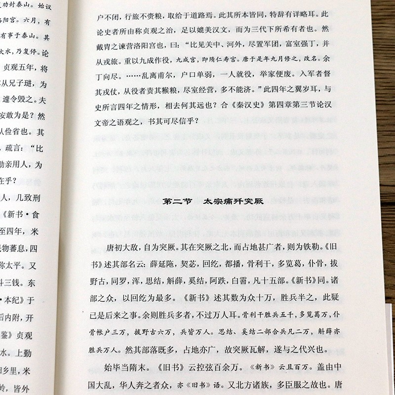 详情21.jpg