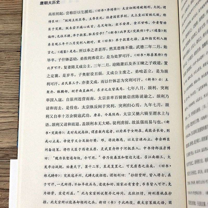 详情22.jpg