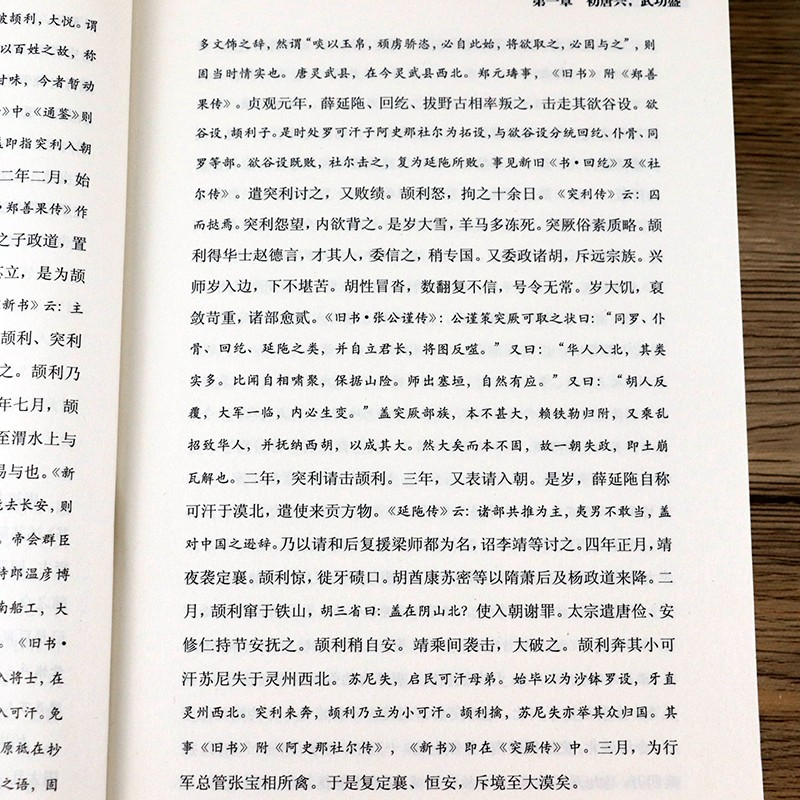 详情23.jpg