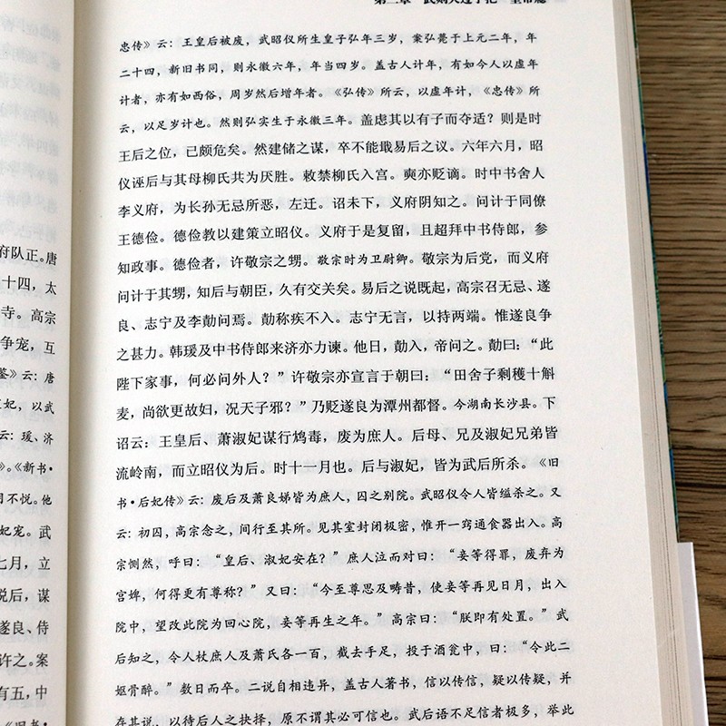 详情25.jpg