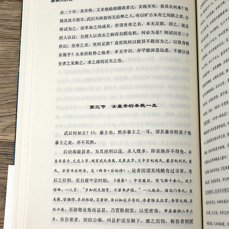 详情26.jpg