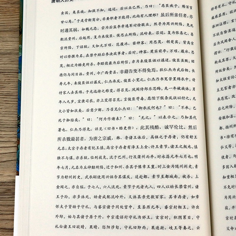 详情28.jpg