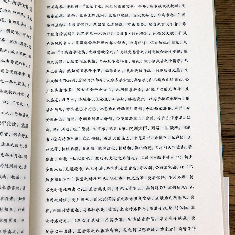 详情29.jpg
