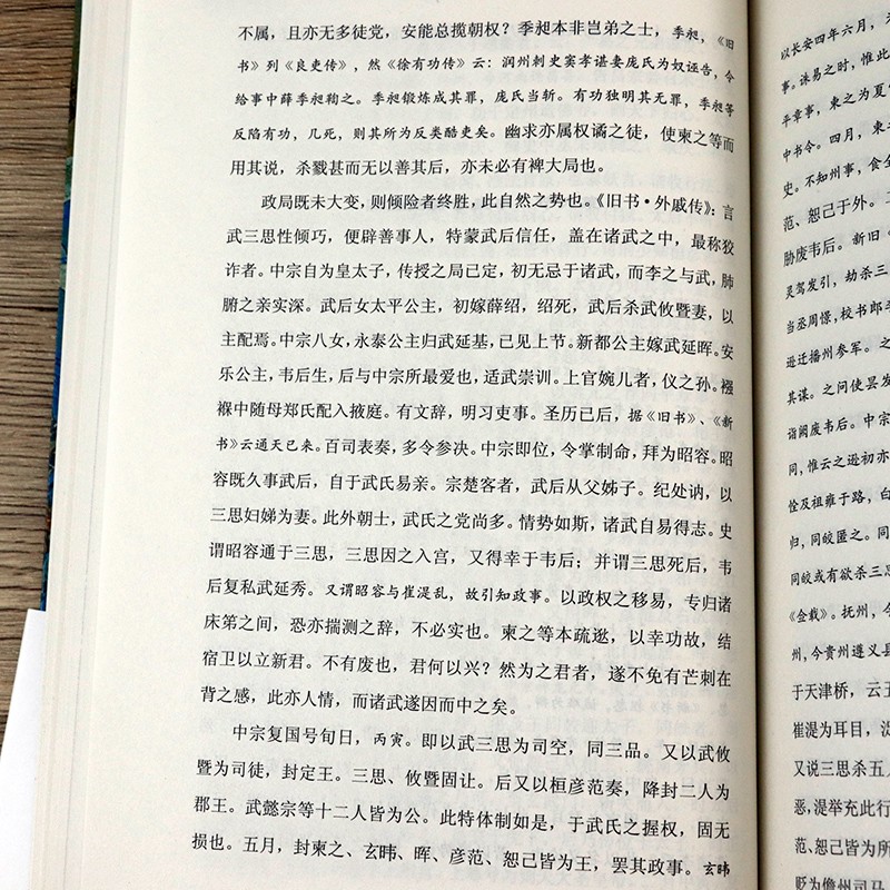 详情30.jpg