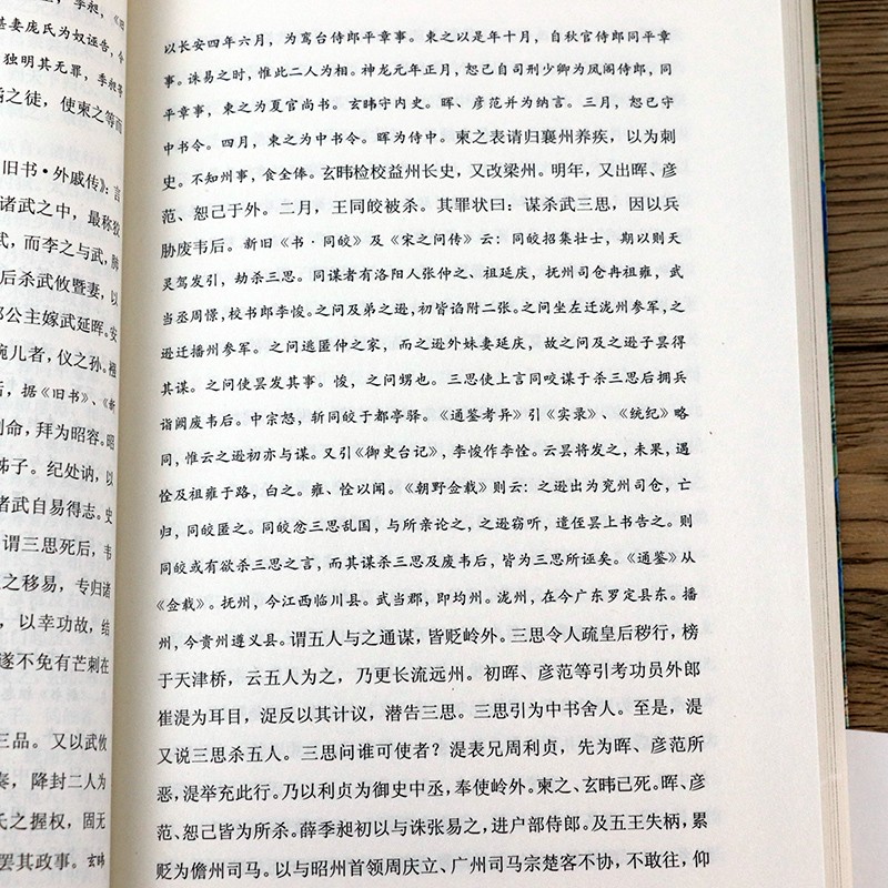 详情31.jpg