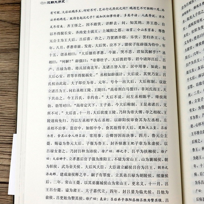 详情35.jpg